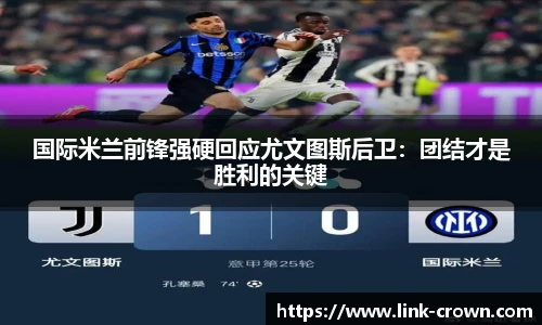 皇冠体育crown官方网站