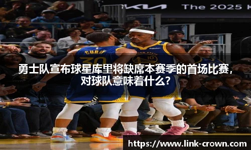 皇冠体育crown官方网站