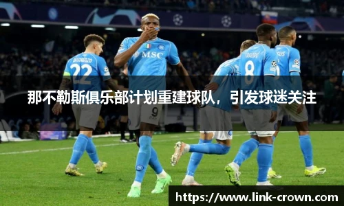 皇冠体育crown官网