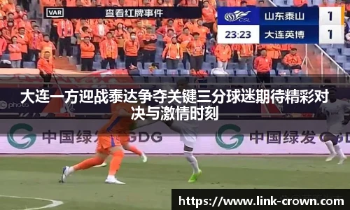 皇冠体育crown官方网站