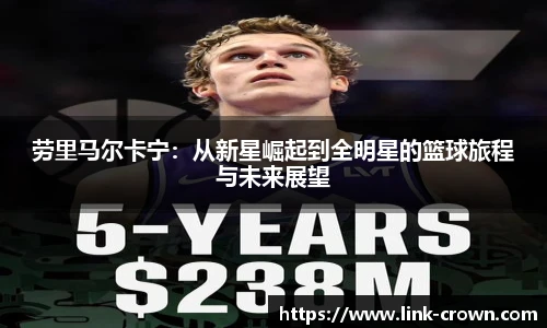 皇冠体育crown官网