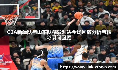 皇冠体育crown官方网站